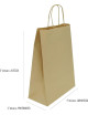 BUSTE IN CARTA AVANA 32+13X41 MANICO RITORTO PZ 25
